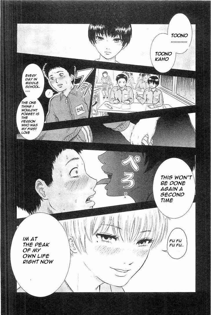 Page 4 Chapter 2 Drifting Net Café