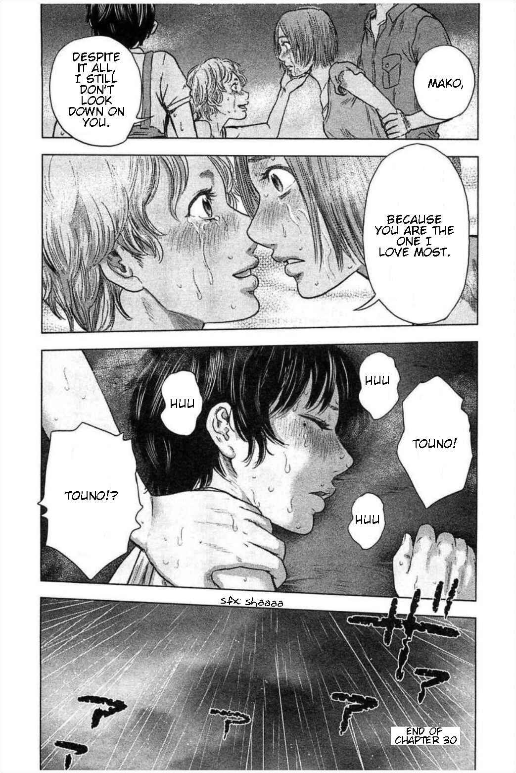 Page 20 Chapter 30 Drifting Net Café