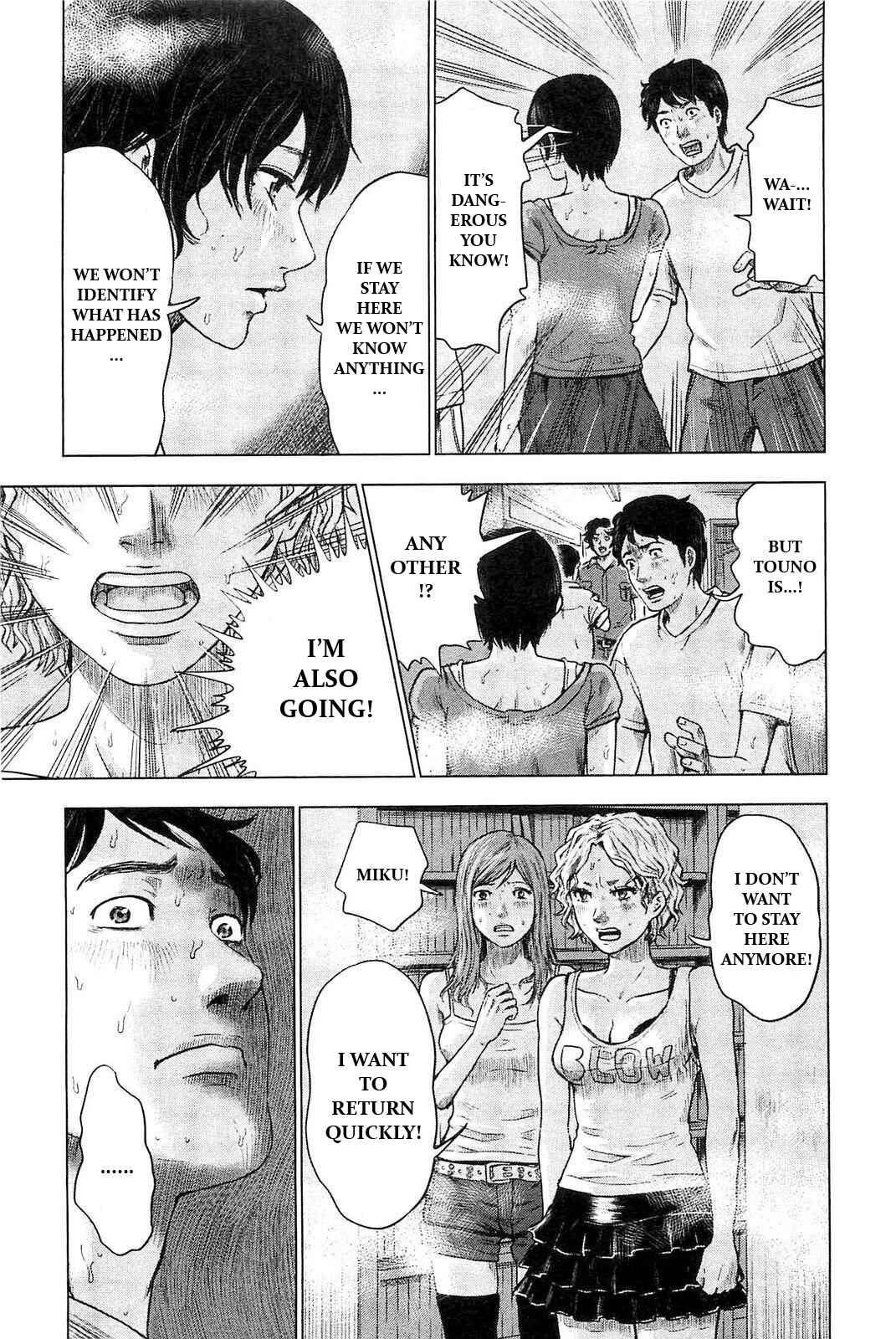 Page 13 Chapter 7 Drifting Net Café