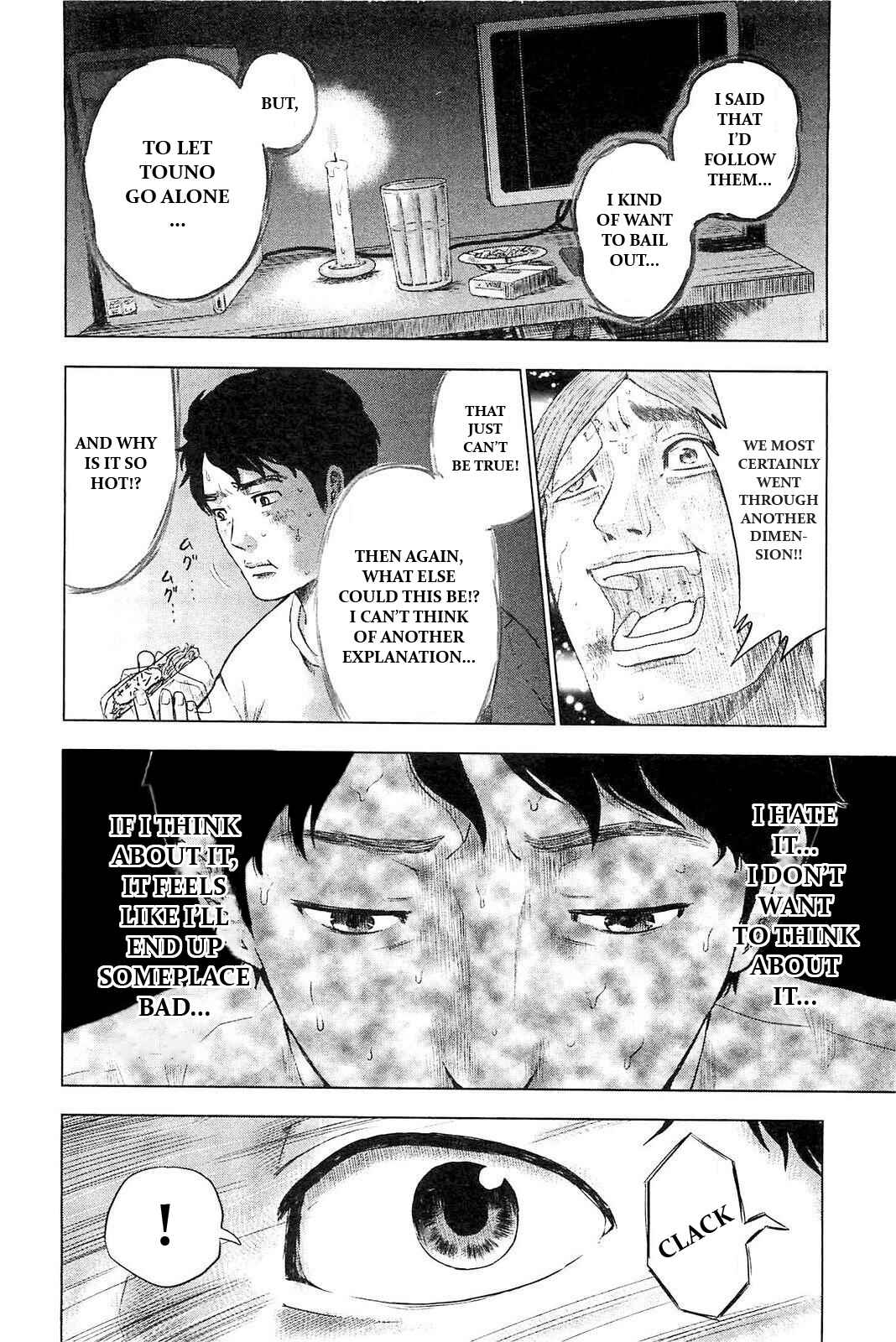 Page 16 Chapter 7 Drifting Net Café