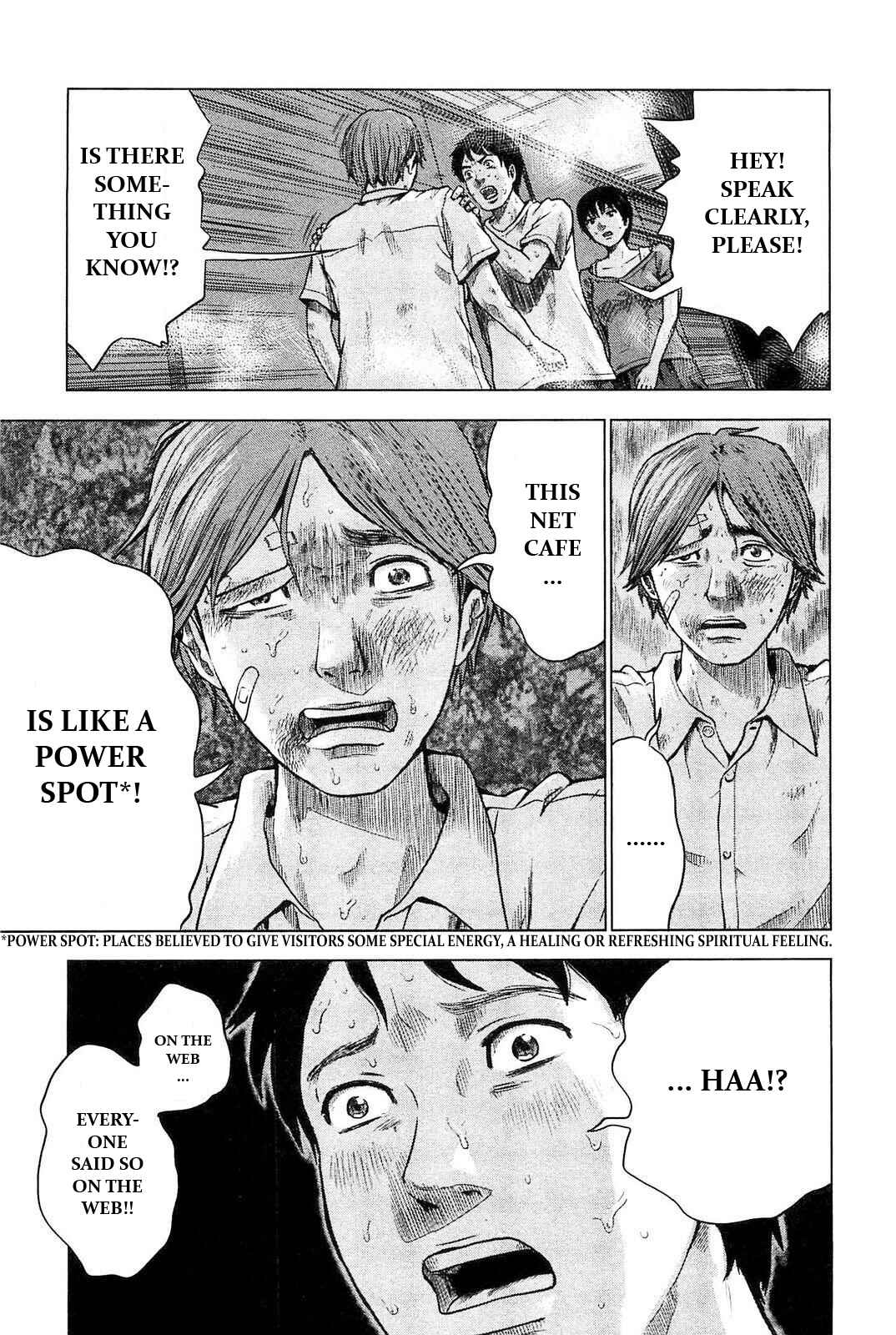 Page 3 Chapter 7 Drifting Net Café