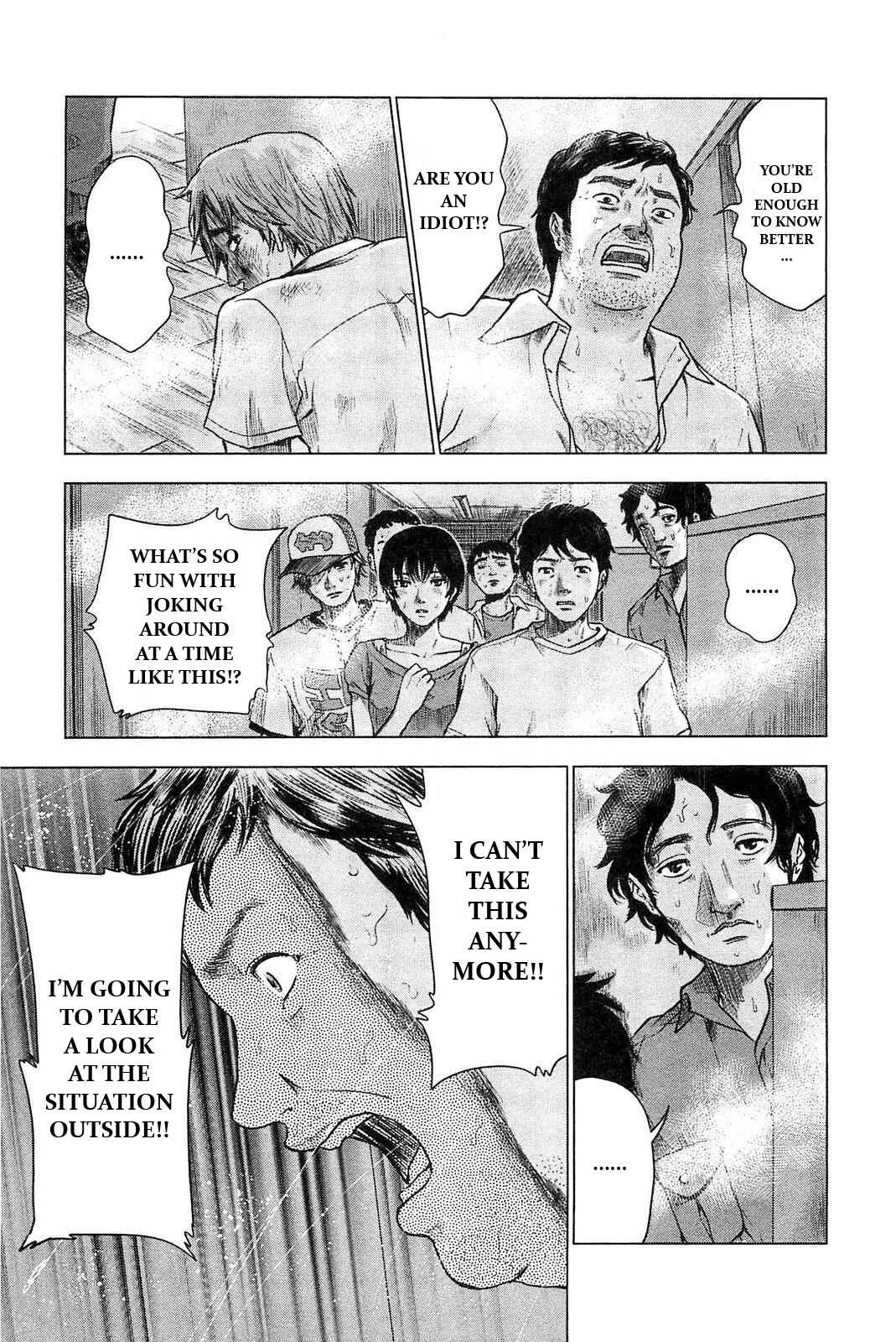 Page 7 Chapter 7 Drifting Net Café