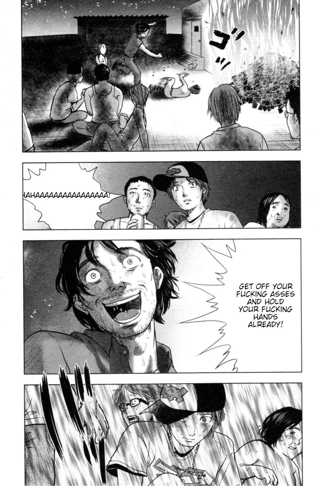 Page 18 Chapter 39 Drifting Net Café