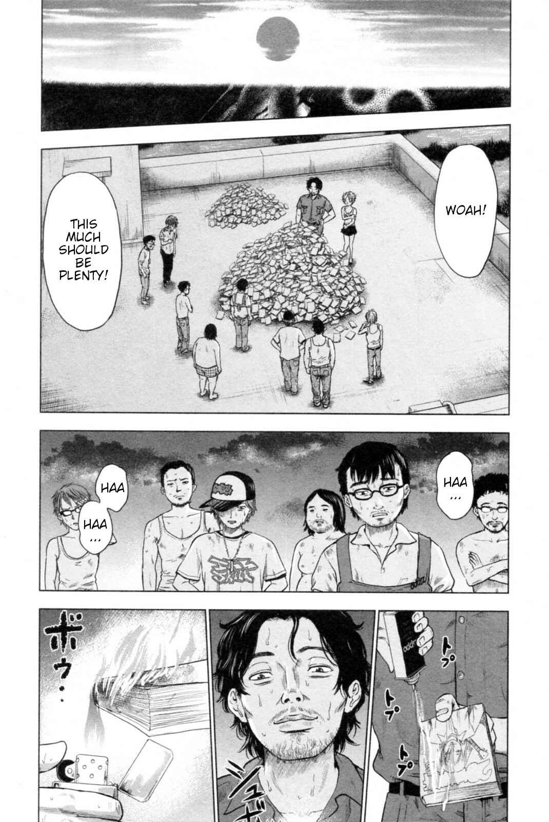 Page 3 Chapter 39 Drifting Net Café