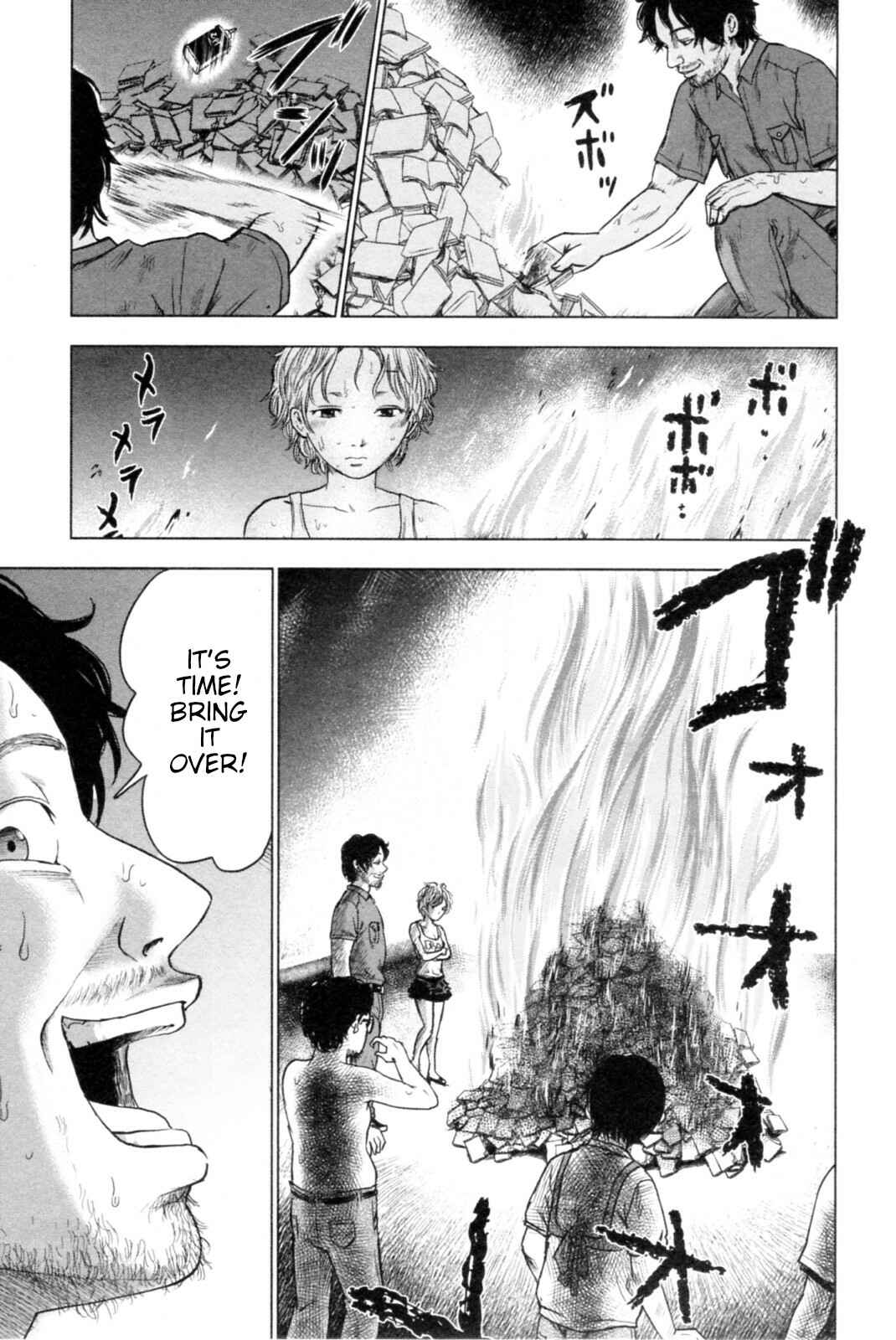 Page 4 Chapter 39 Drifting Net Café