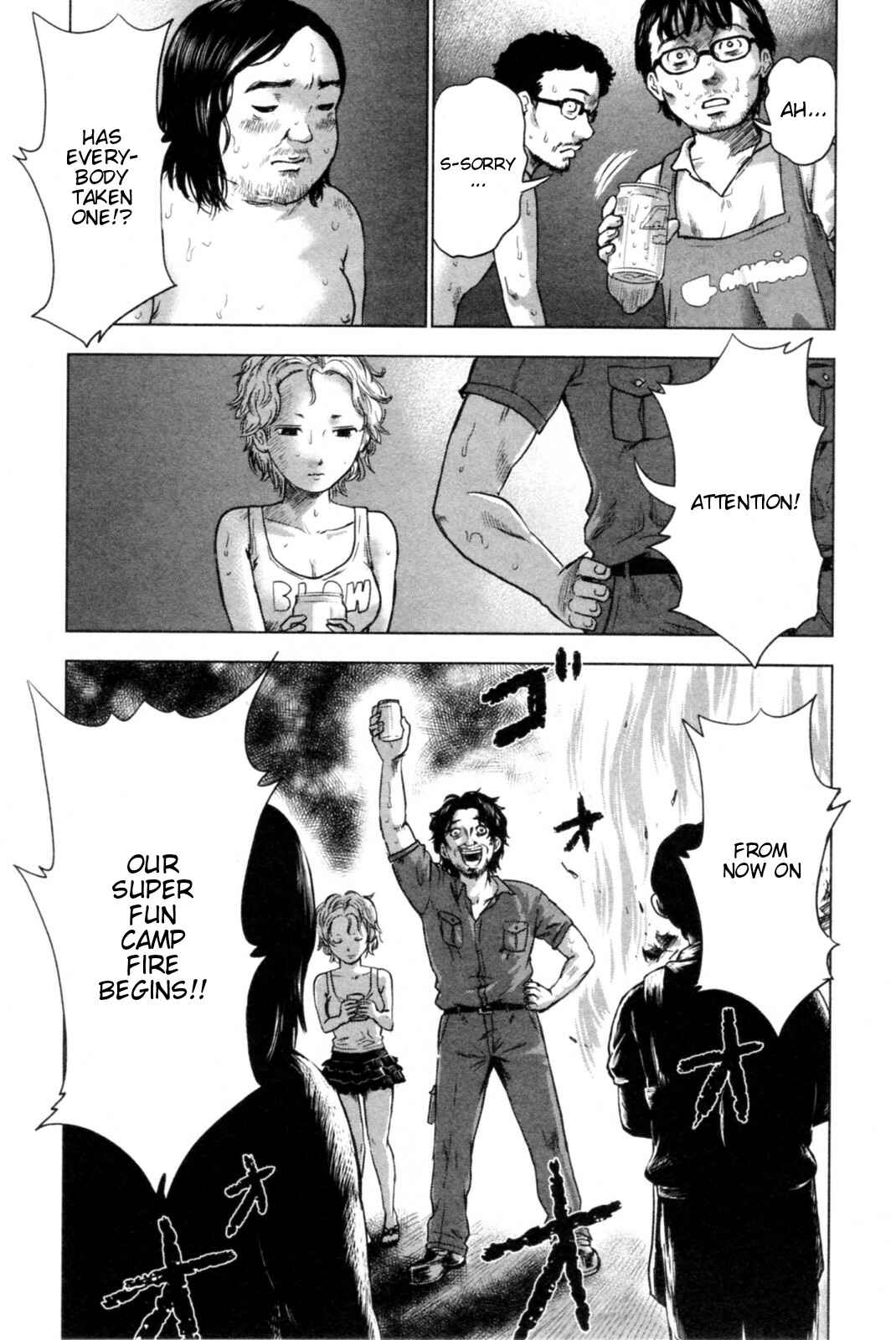 Page 8 Chapter 39 Drifting Net Café