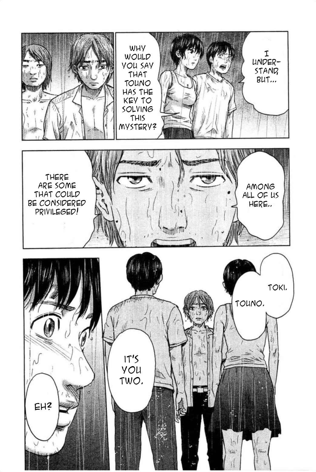 Page 13 Chapter 28 Drifting Net Café