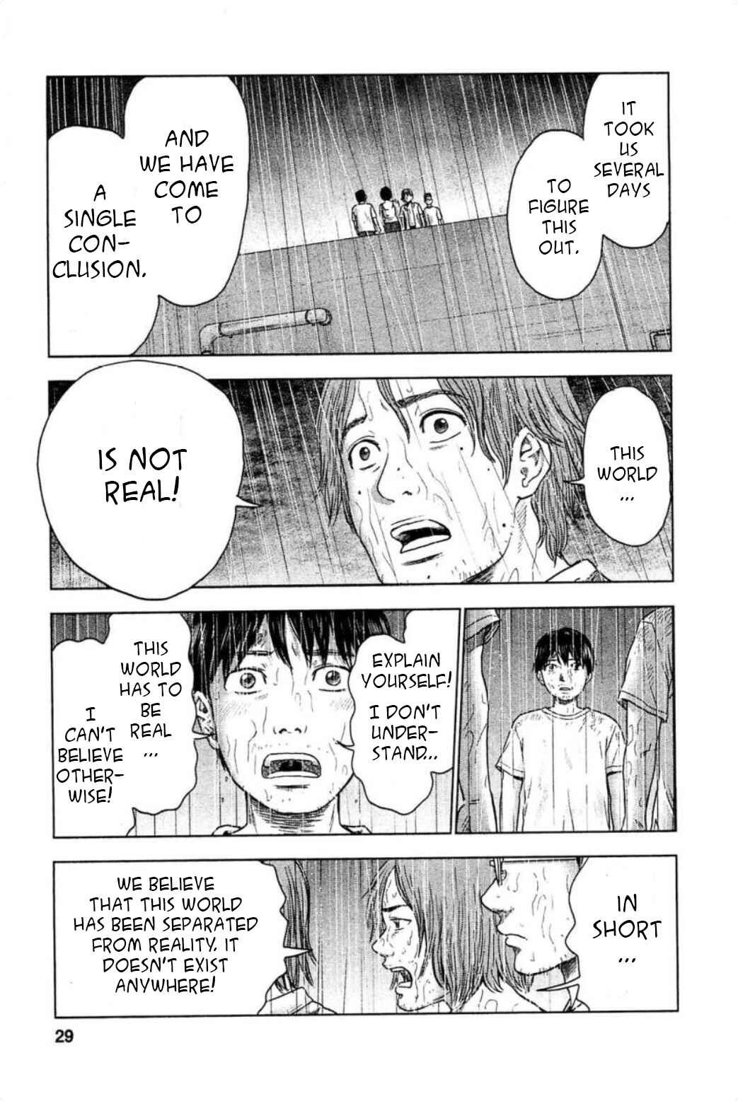 Page 3 Chapter 28 Drifting Net Café