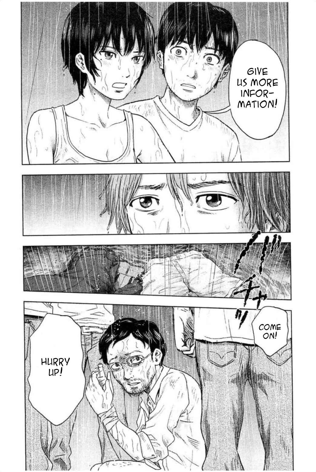 Page 5 Chapter 28 Drifting Net Café