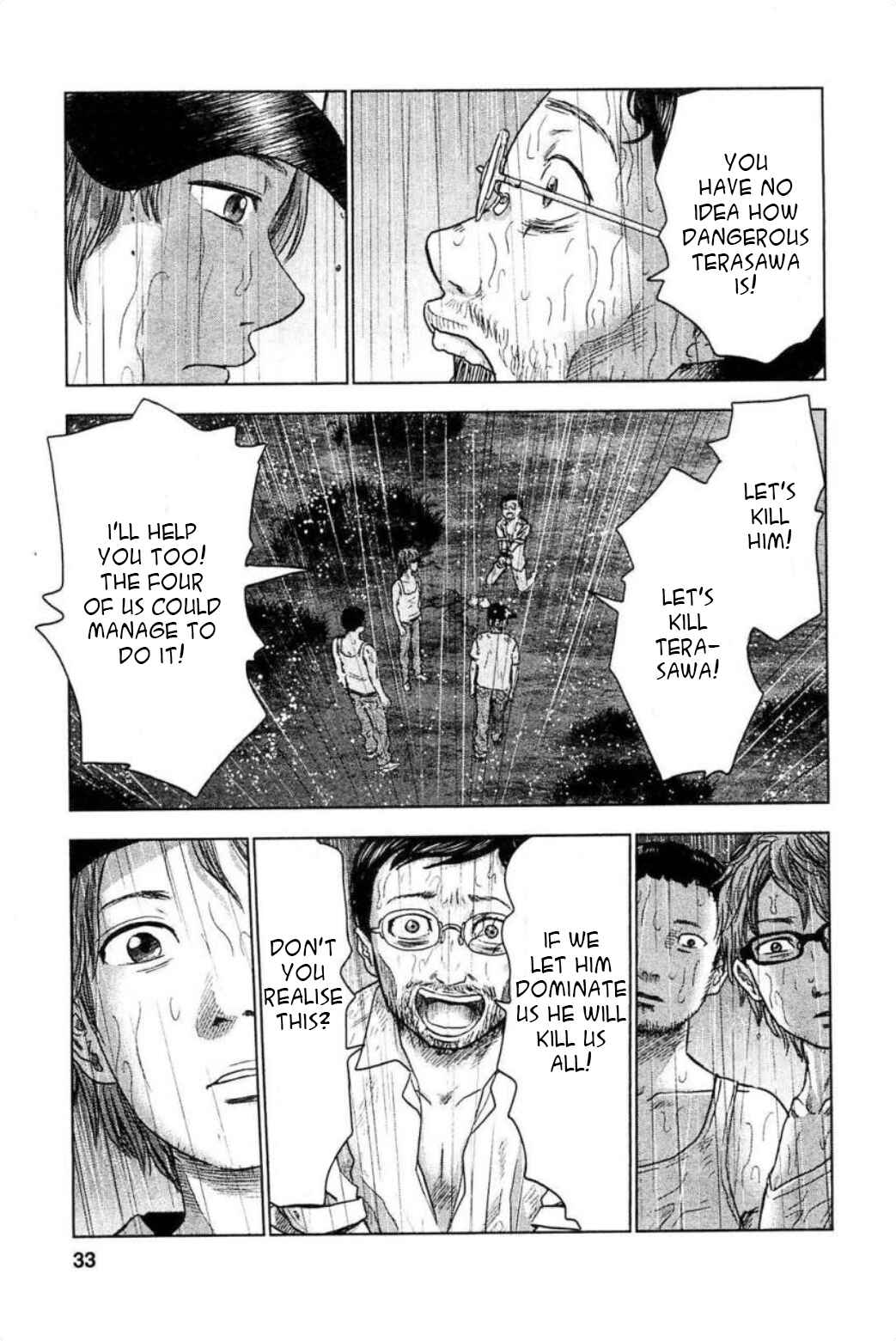 Page 7 Chapter 28 Drifting Net Café