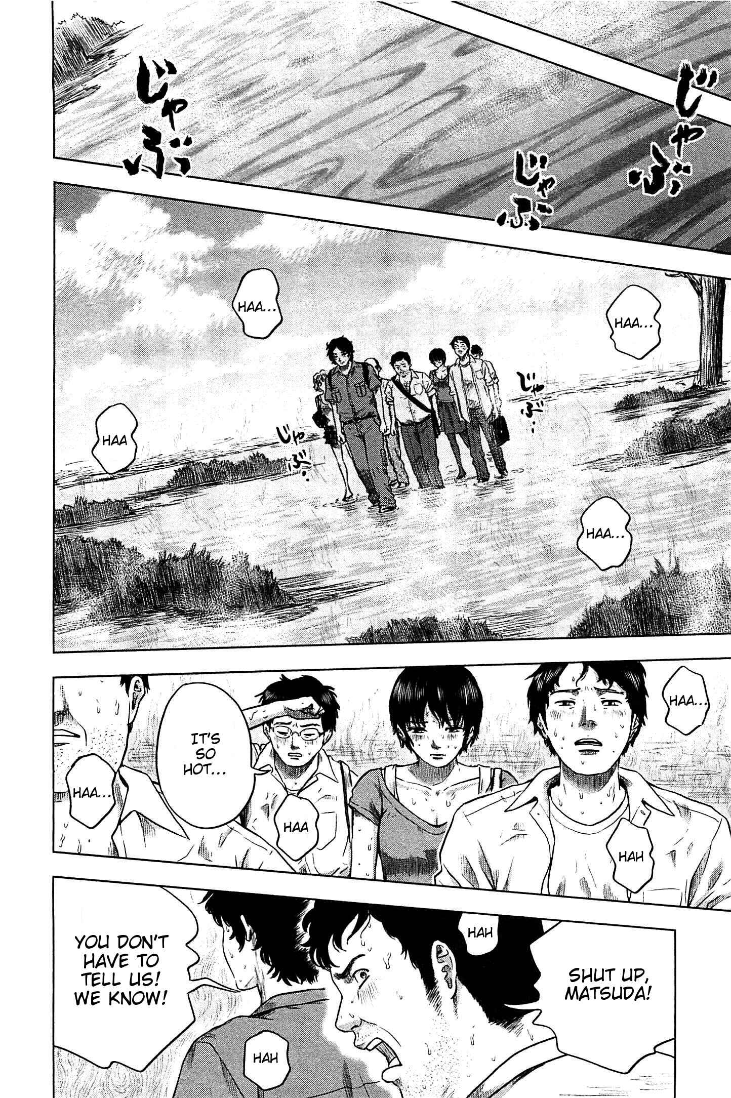 Page 10 Chapter 8 Drifting Net Café