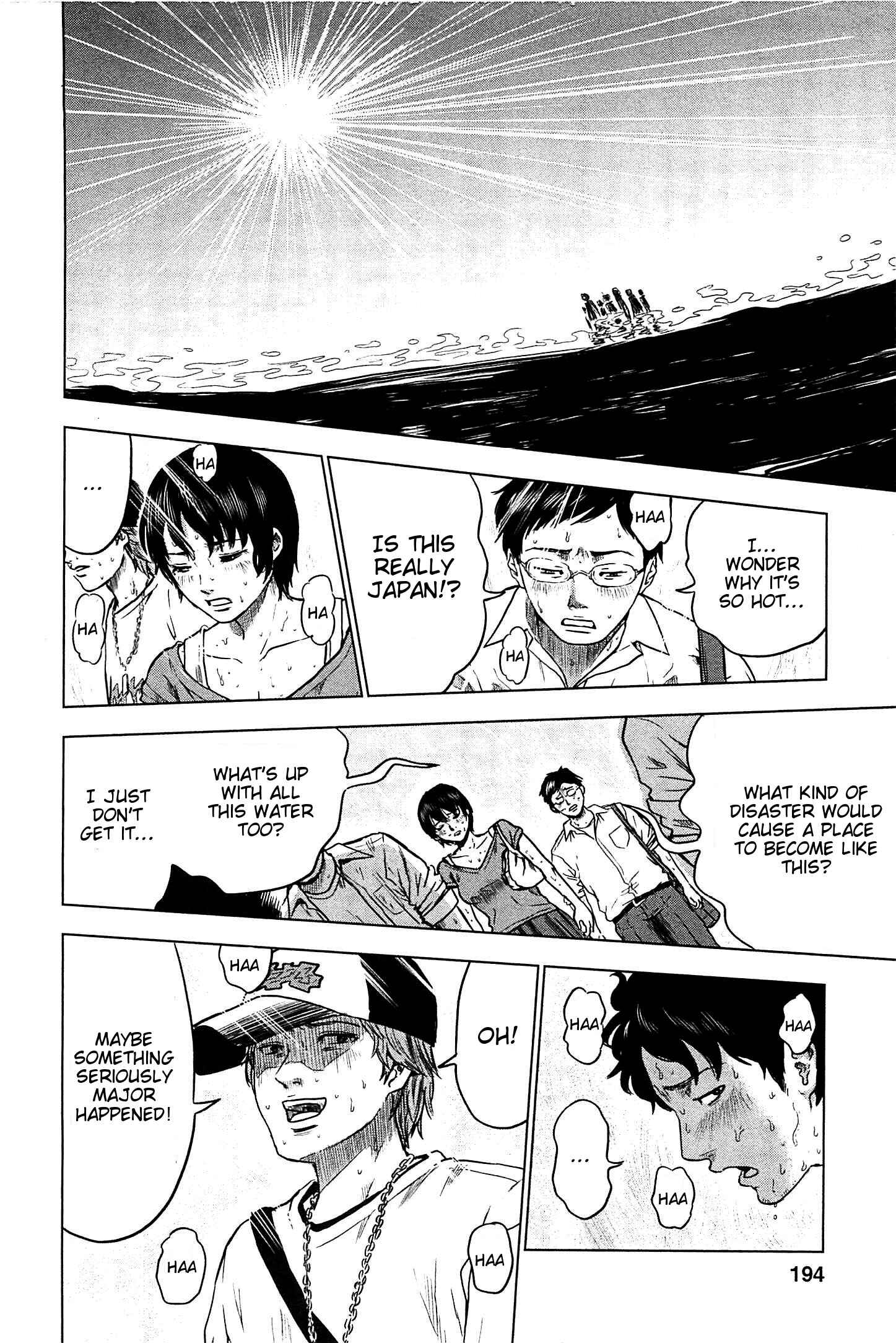 Page 12 Chapter 8 Drifting Net Café