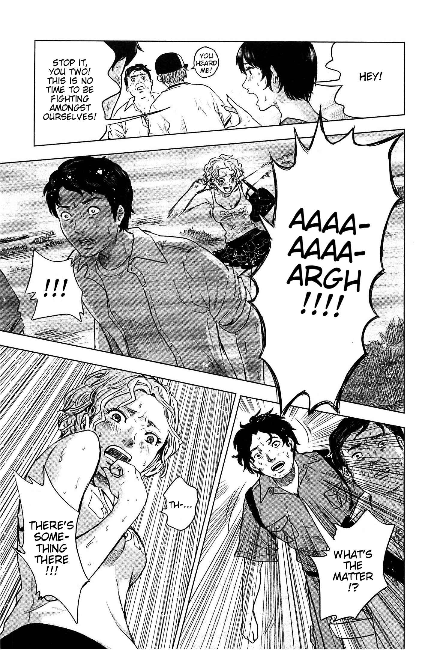 Page 15 Chapter 8 Drifting Net Café