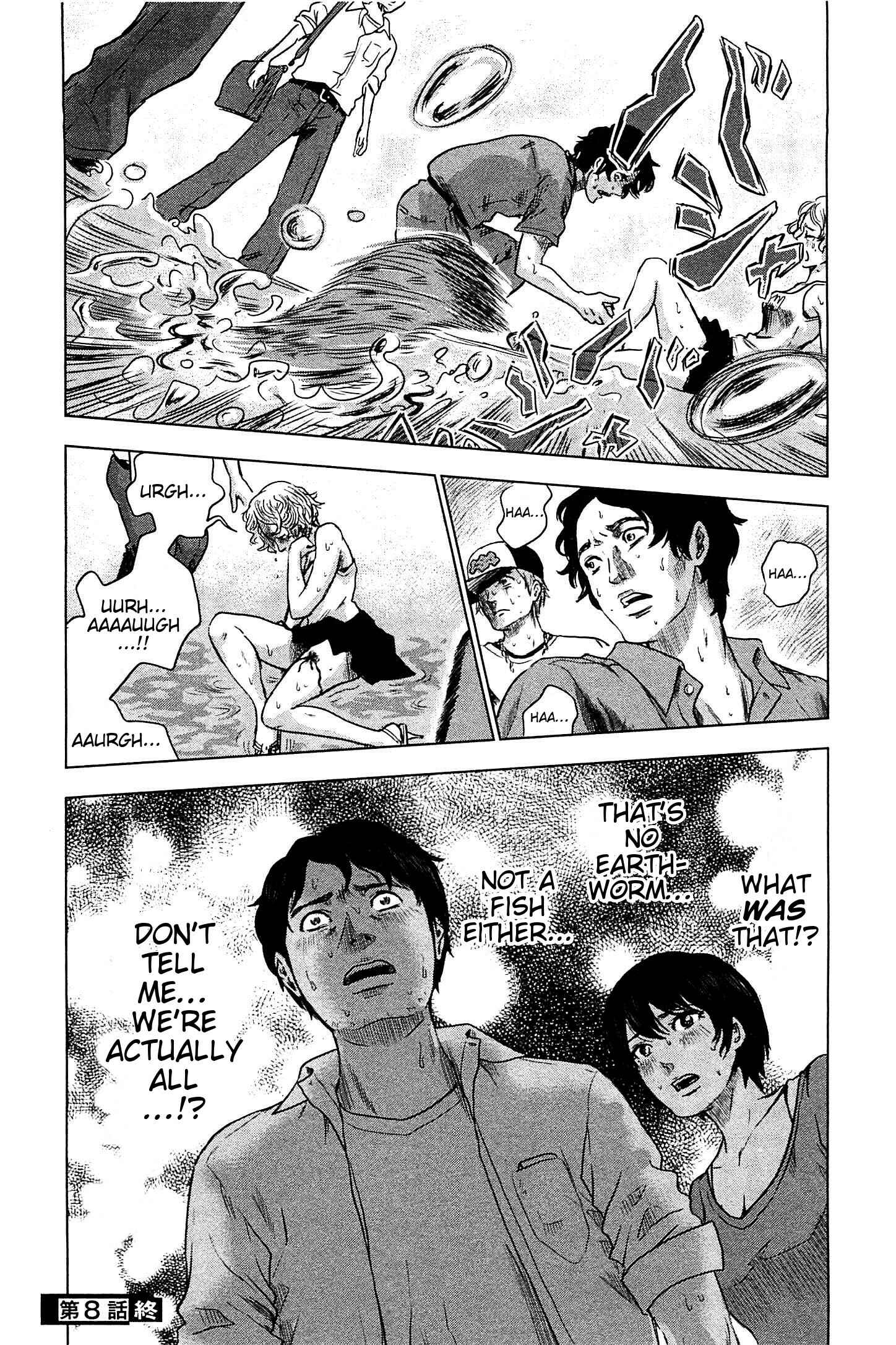 Page 22 Chapter 8 Drifting Net Café