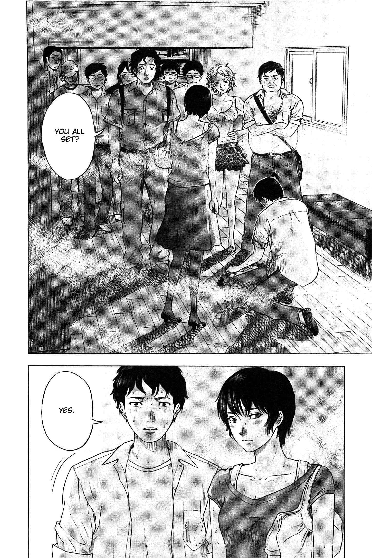 Page 4 Chapter 8 Drifting Net Café