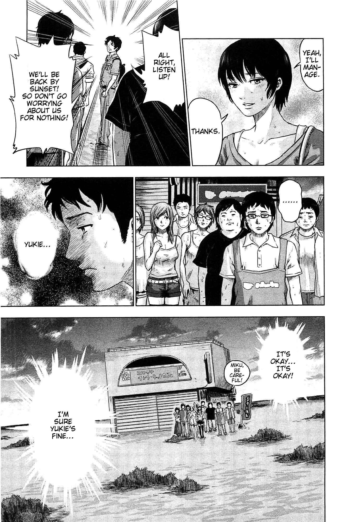 Page 9 Chapter 8 Drifting Net Café