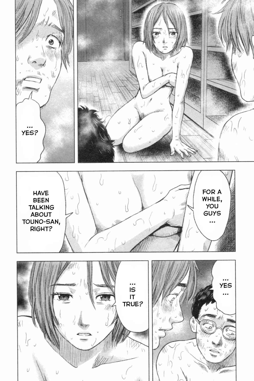 Page 10 Chapter 48 Drifting Net Café