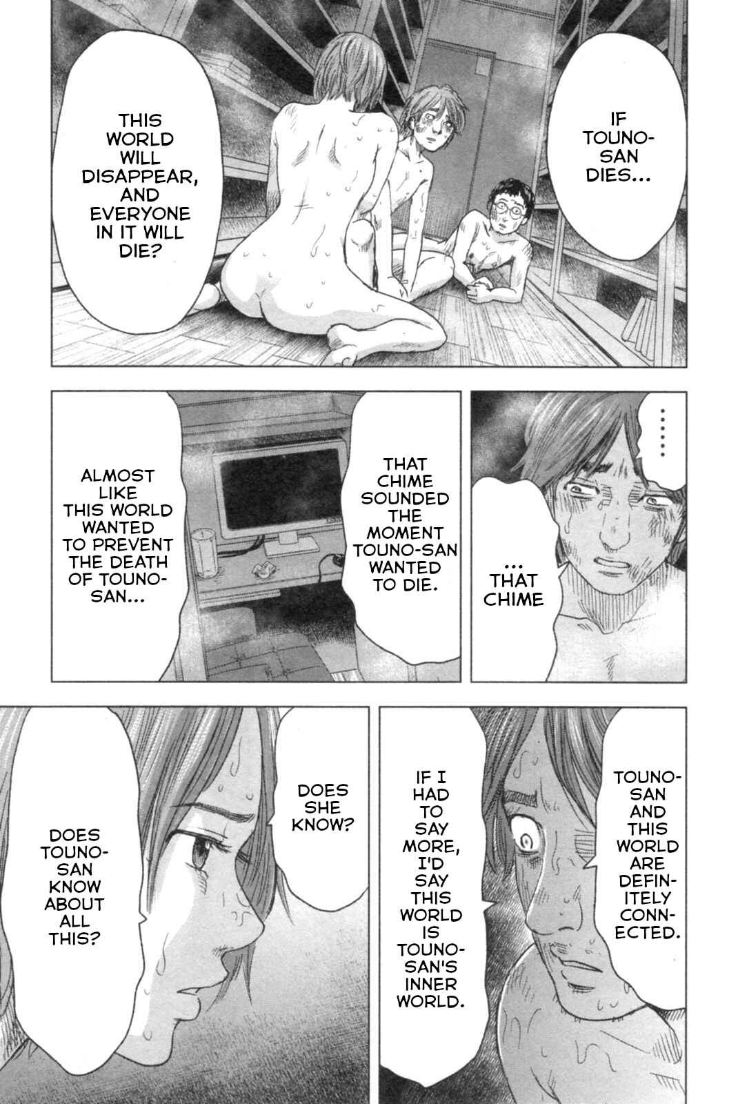 Page 11 Chapter 48 Drifting Net Café