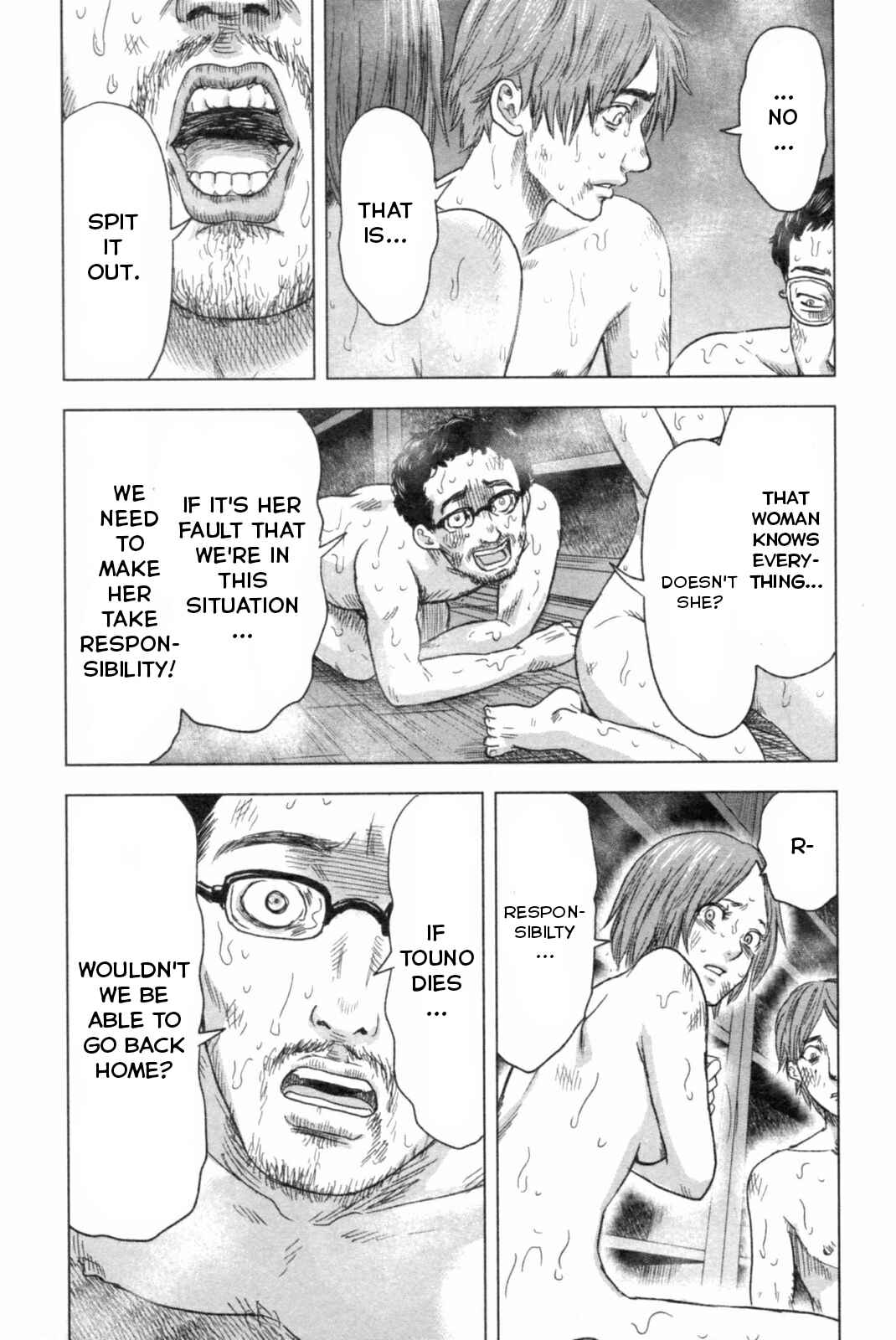 Page 12 Chapter 48 Drifting Net Café