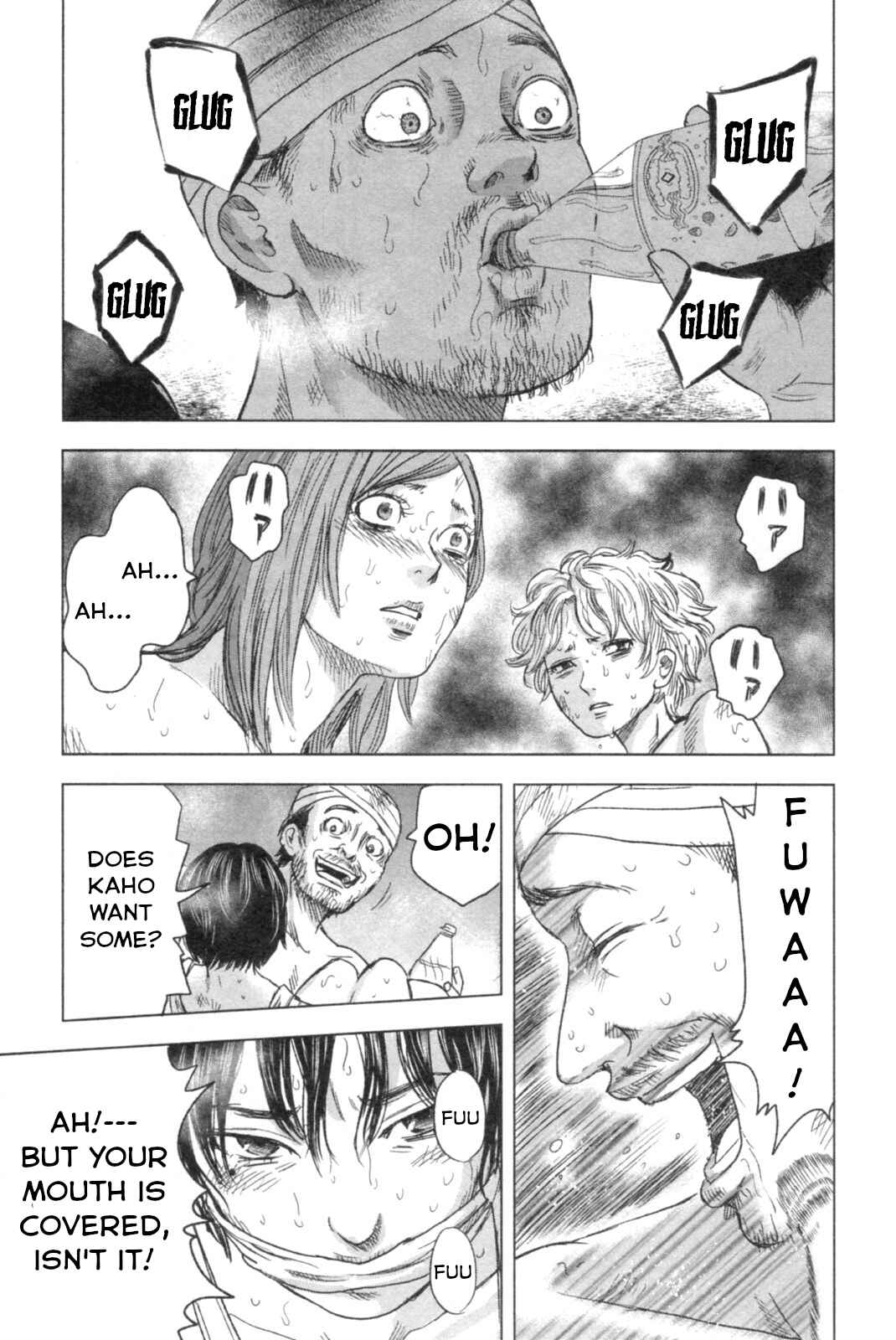 Page 15 Chapter 48 Drifting Net Café