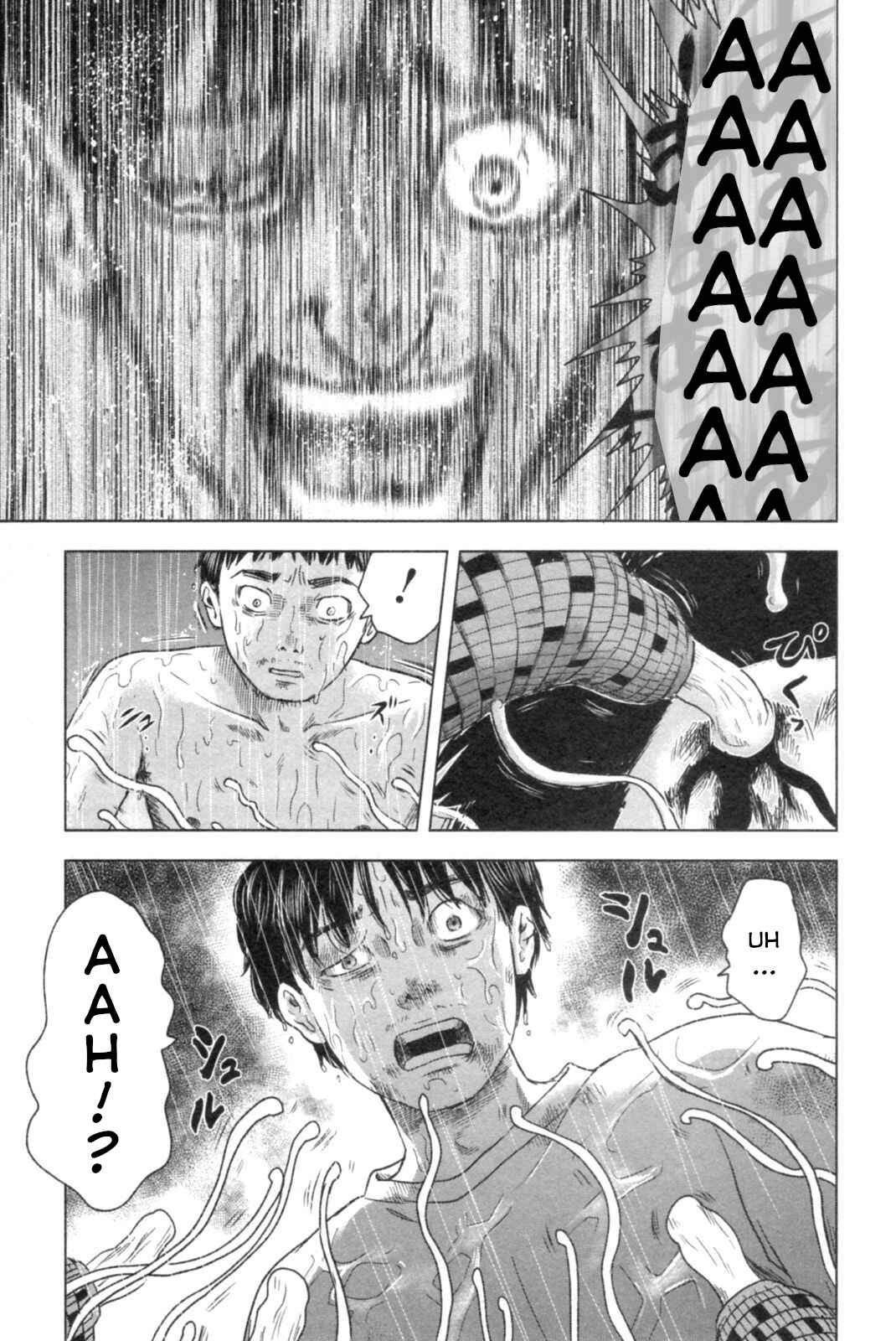 Page 5 Chapter 48 Drifting Net Café