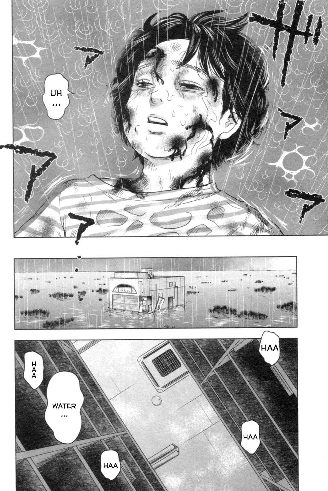 Page 8 Chapter 48 Drifting Net Café