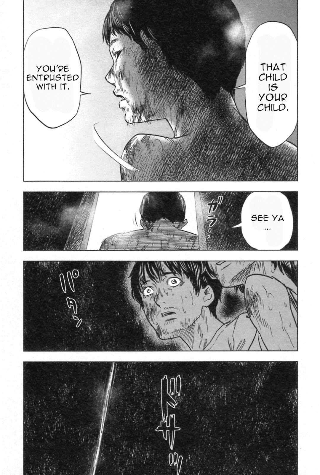 Page 18 Chapter 59 Drifting Net Café