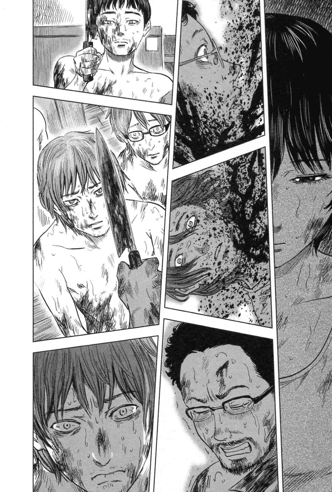 Page 9 Chapter 59 Drifting Net Café