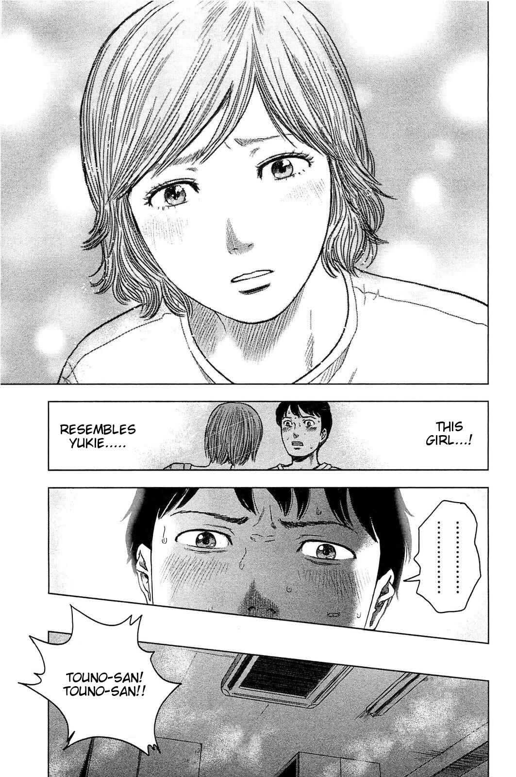 Page 10 Chapter 19 Drifting Net Café