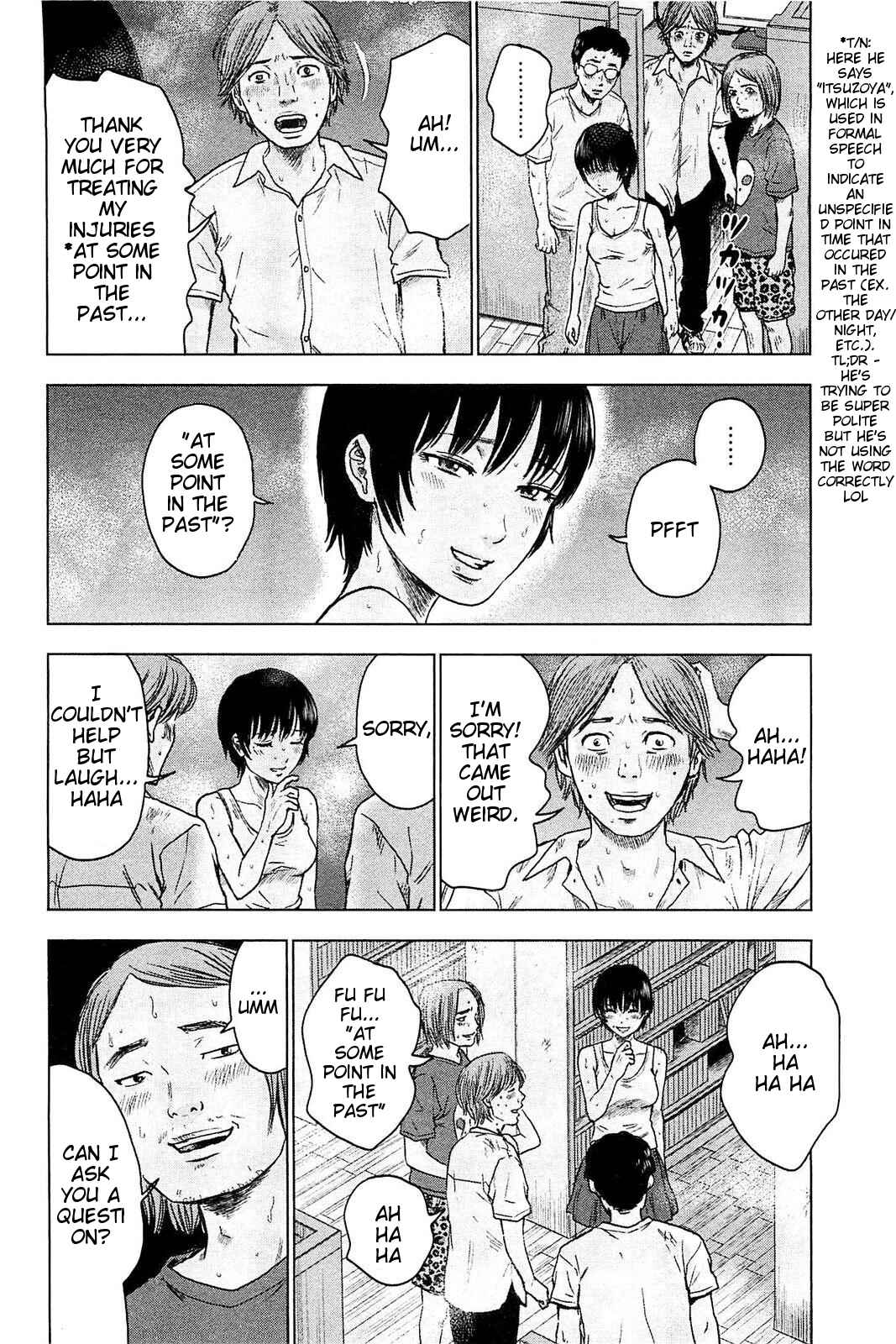 Page 13 Chapter 19 Drifting Net Café