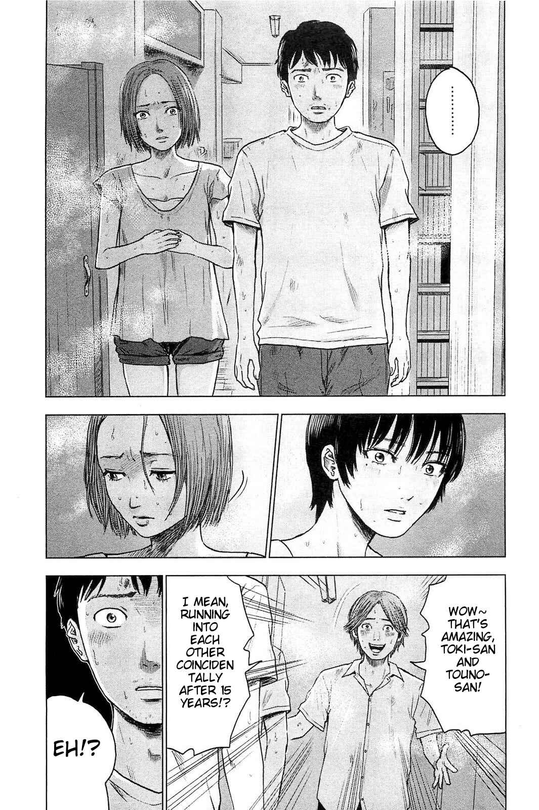Page 16 Chapter 19 Drifting Net Café