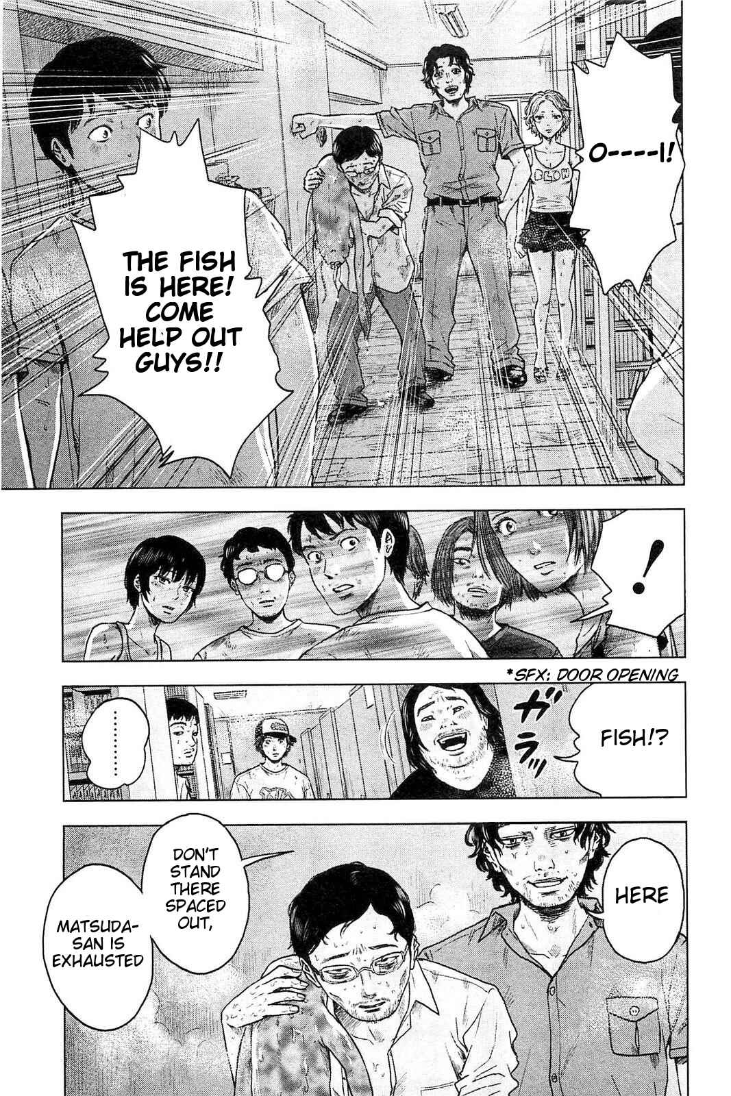 Page 18 Chapter 19 Drifting Net Café