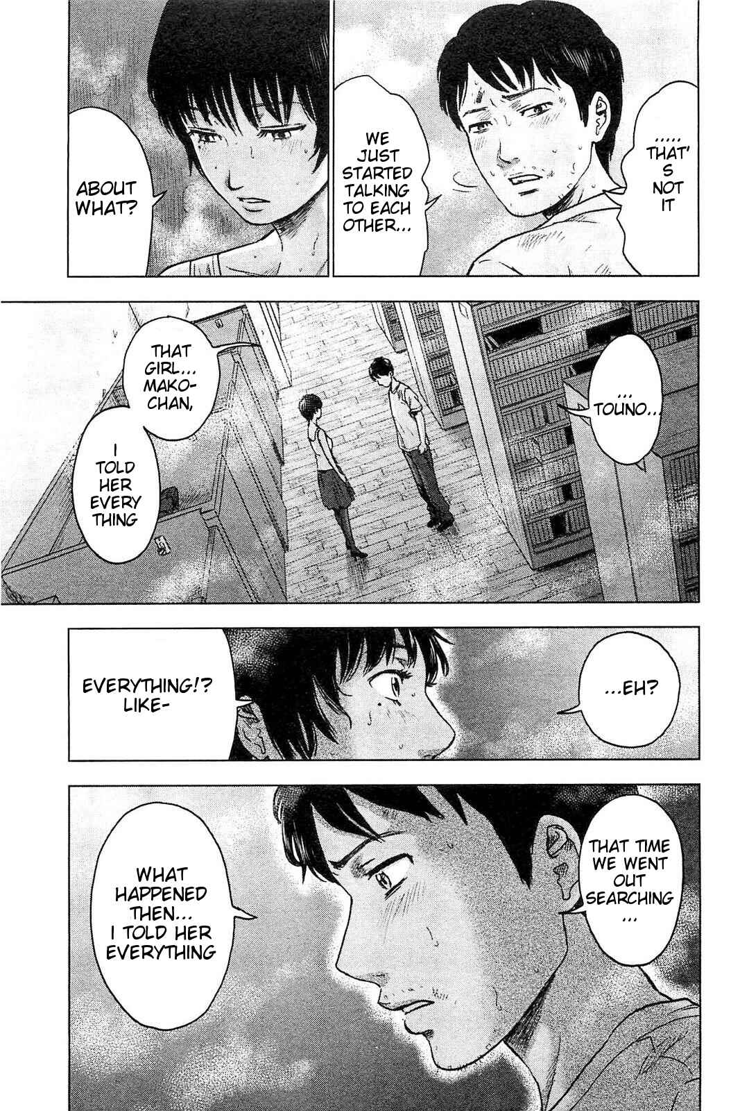 Page 22 Chapter 19 Drifting Net Café