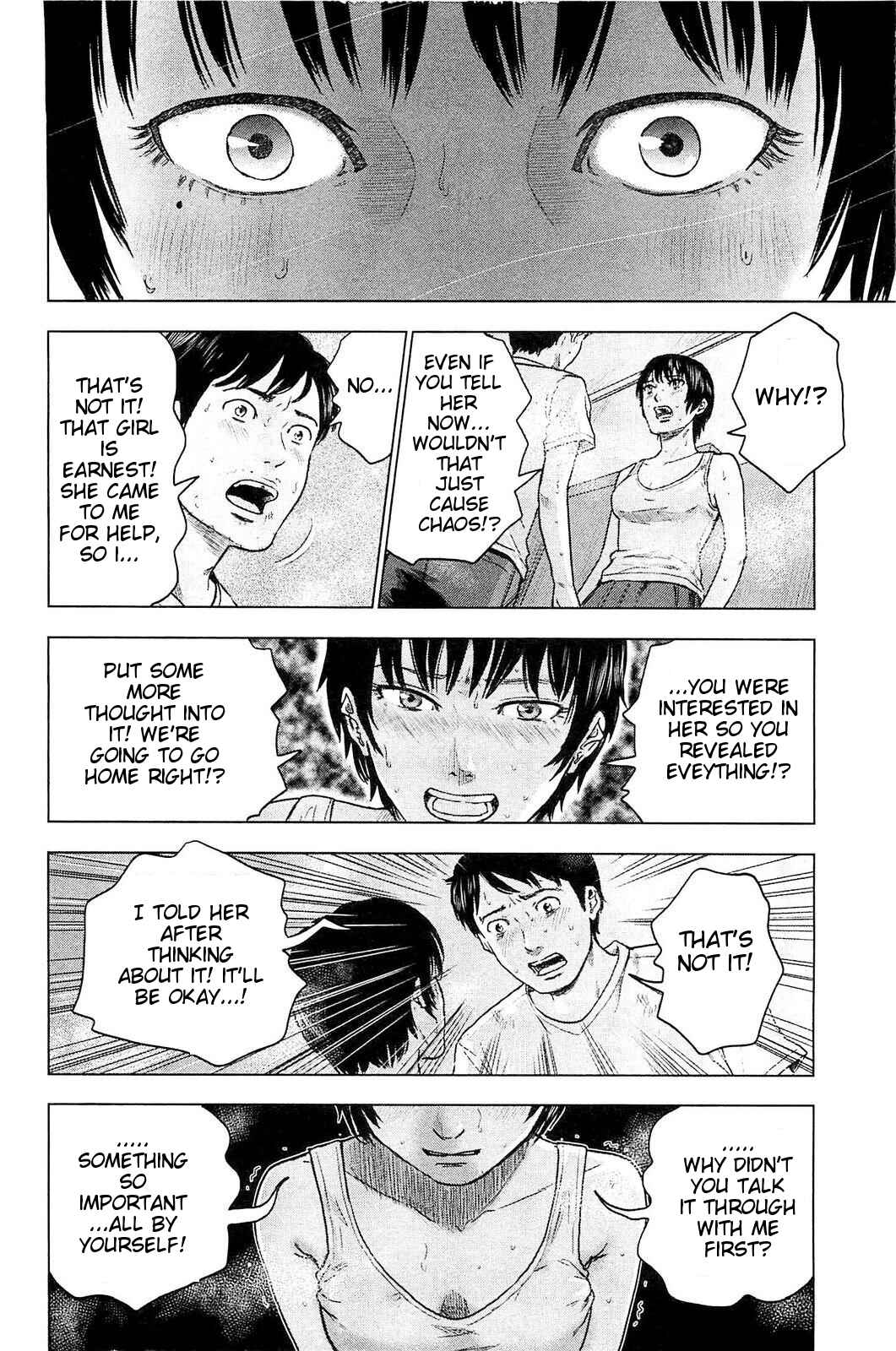 Page 23 Chapter 19 Drifting Net Café