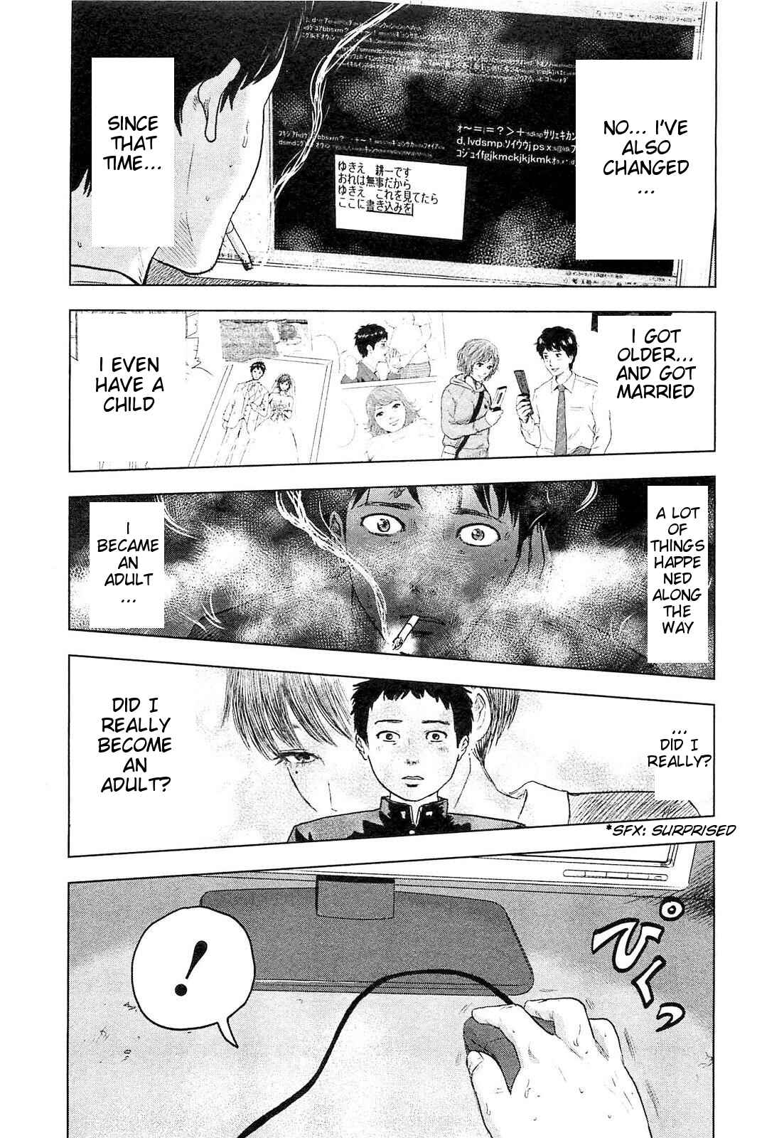 Page 26 Chapter 19 Drifting Net Café