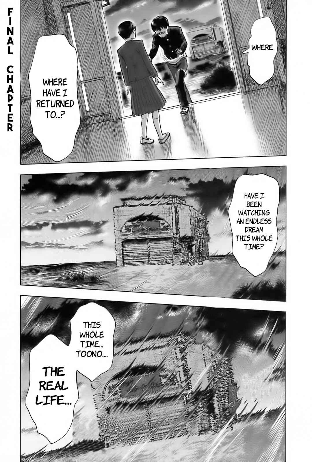 Page 1 Chapter 63 Drifting Net Café