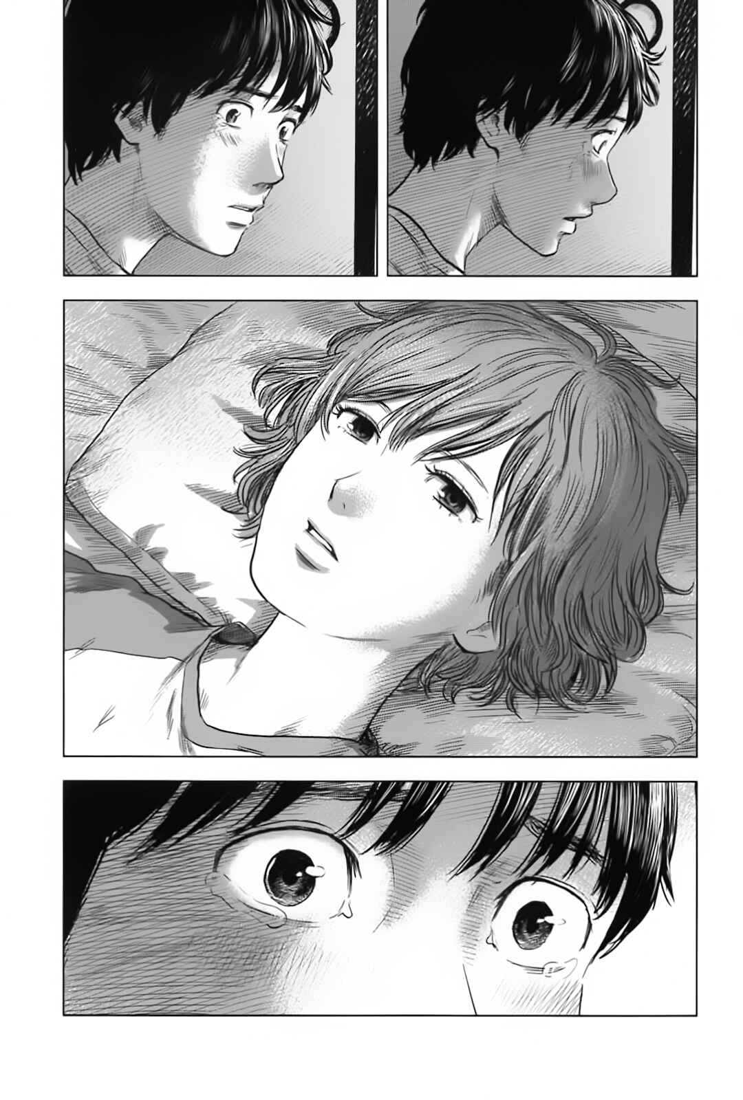 Page 11 Chapter 63 Drifting Net Café