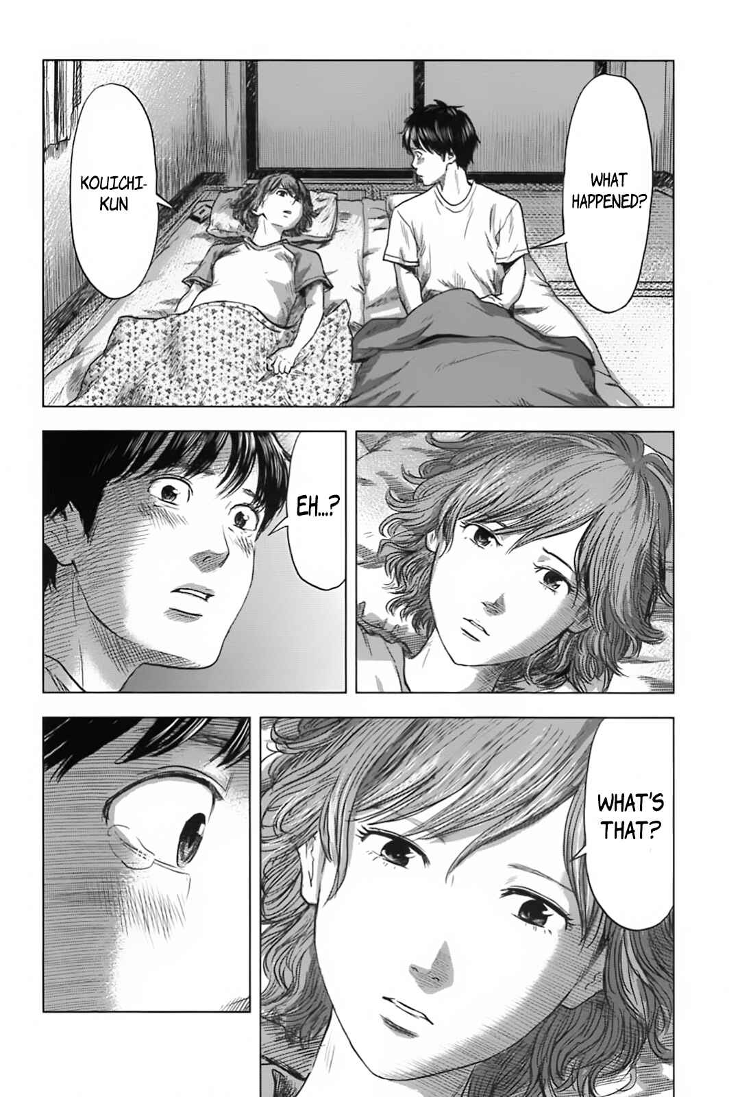 Page 12 Chapter 63 Drifting Net Café