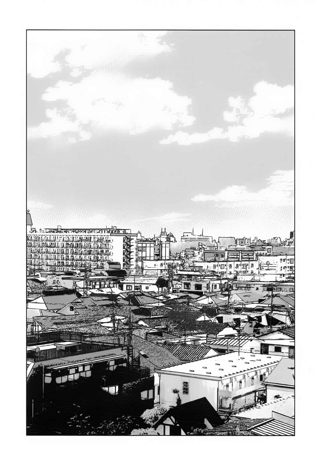 Page 15 Chapter 63 Drifting Net Café