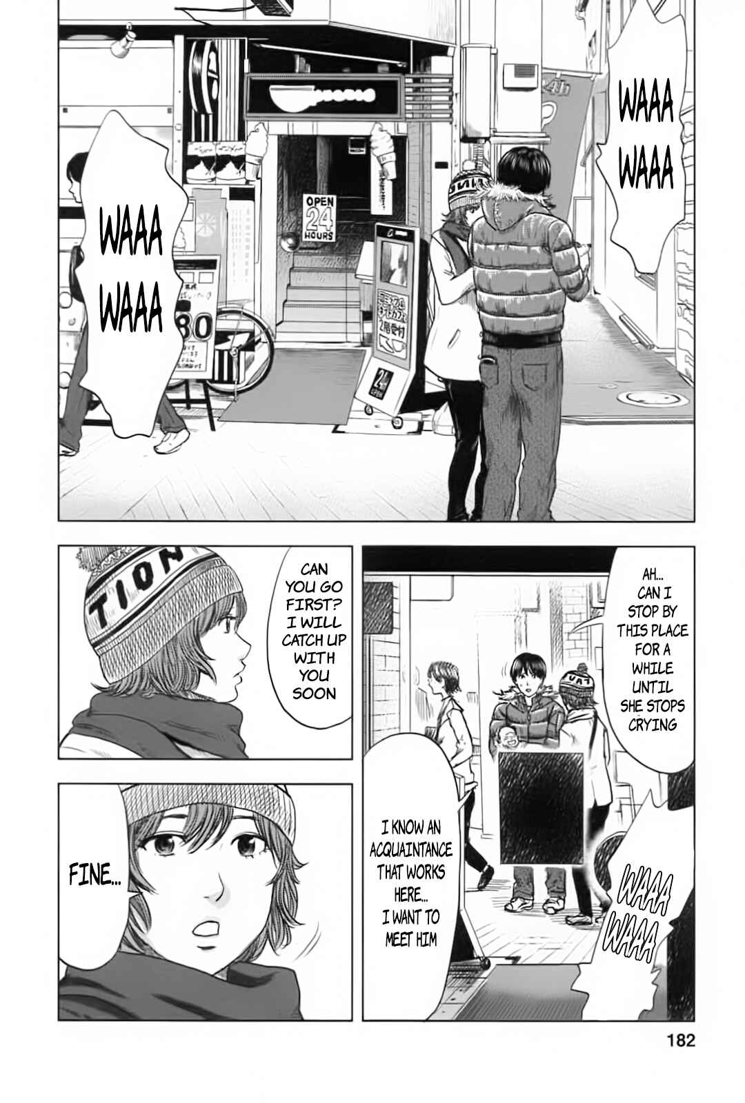Page 19 Chapter 63 Drifting Net Café