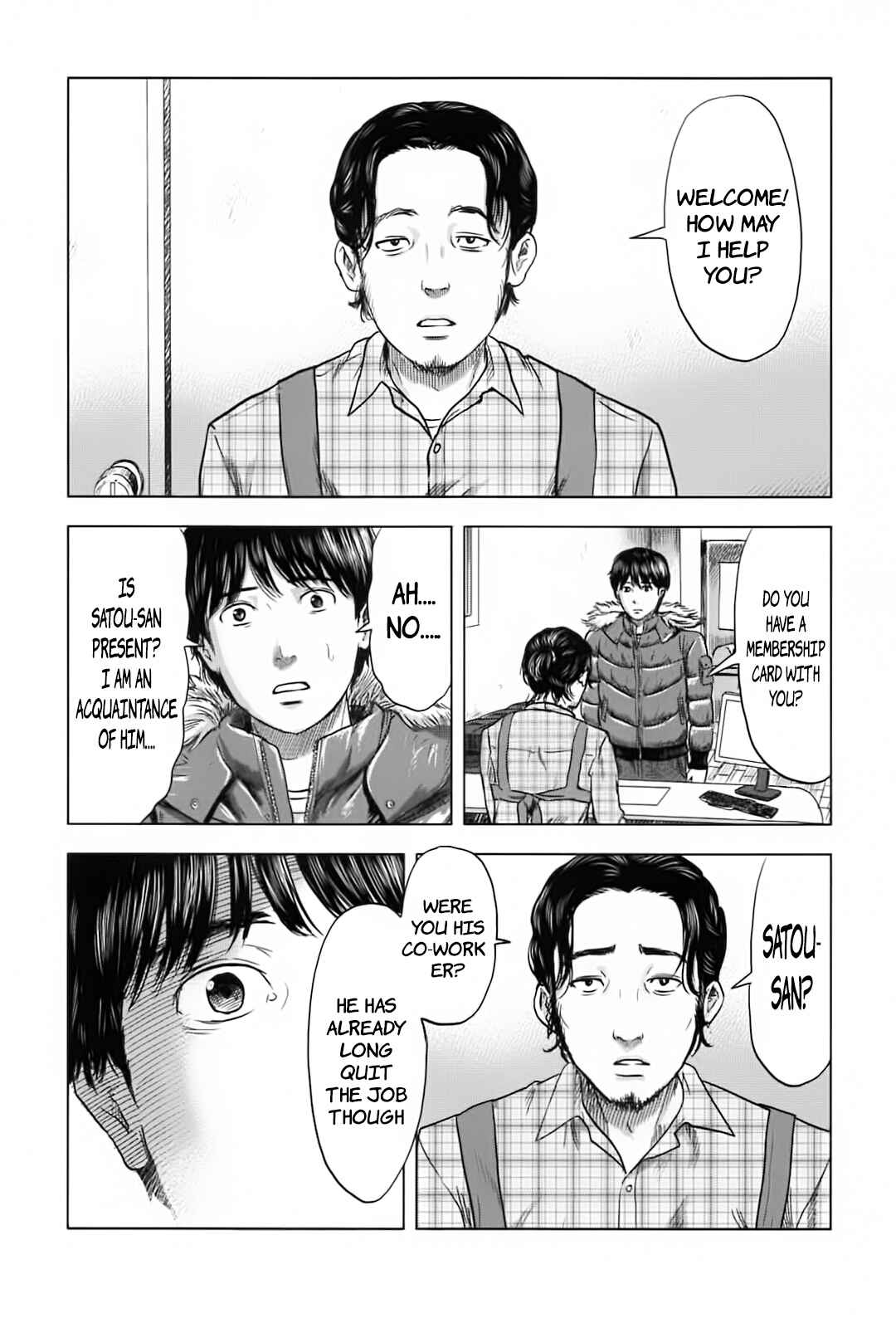 Page 21 Chapter 63 Drifting Net Café
