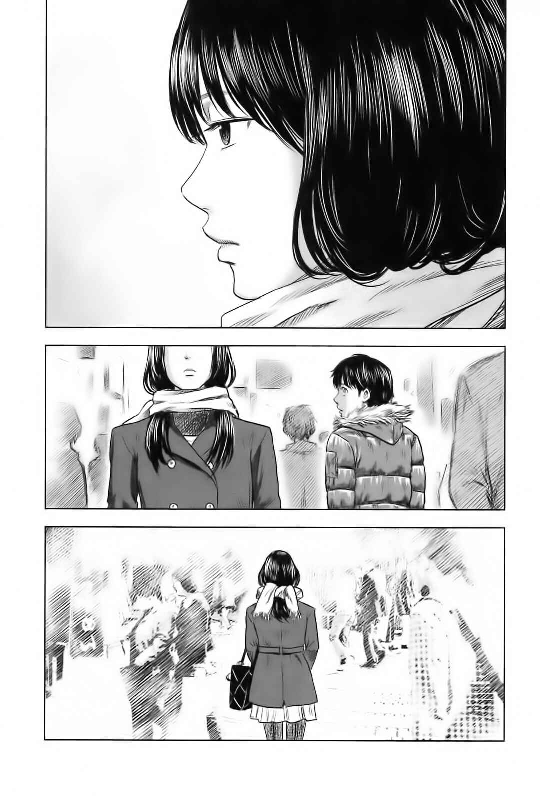 Page 25 Chapter 63 Drifting Net Café