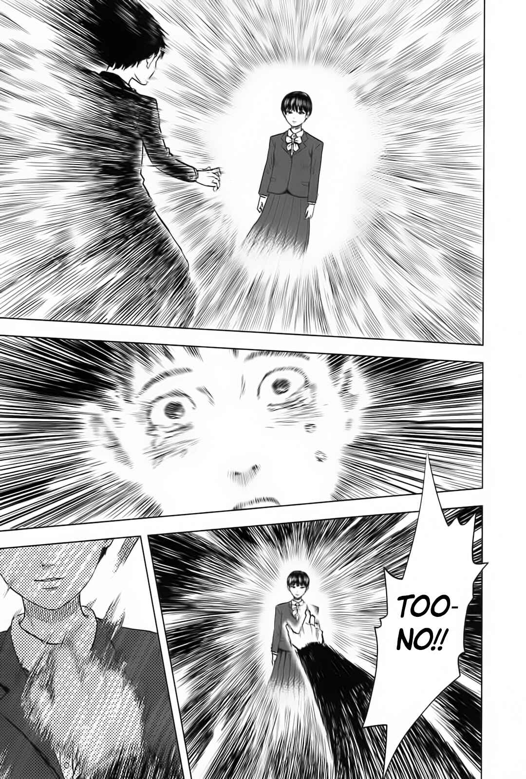 Page 6 Chapter 63 Drifting Net Café