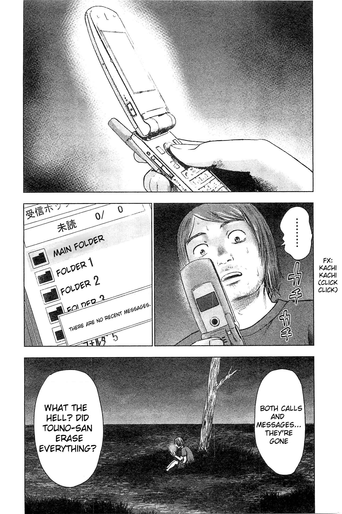 Page 10 Chapter 36 Drifting Net Café