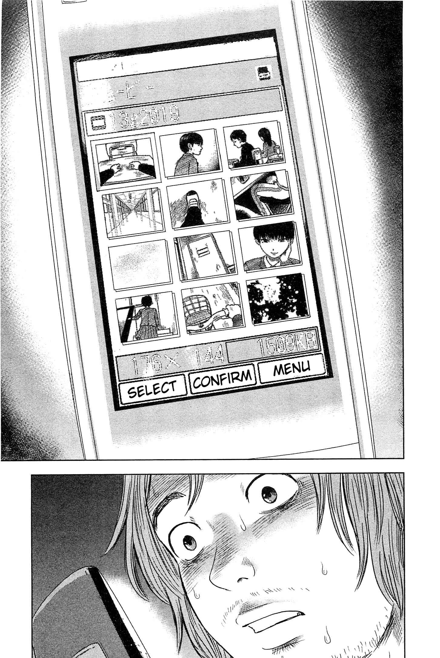 Page 11 Chapter 36 Drifting Net Café