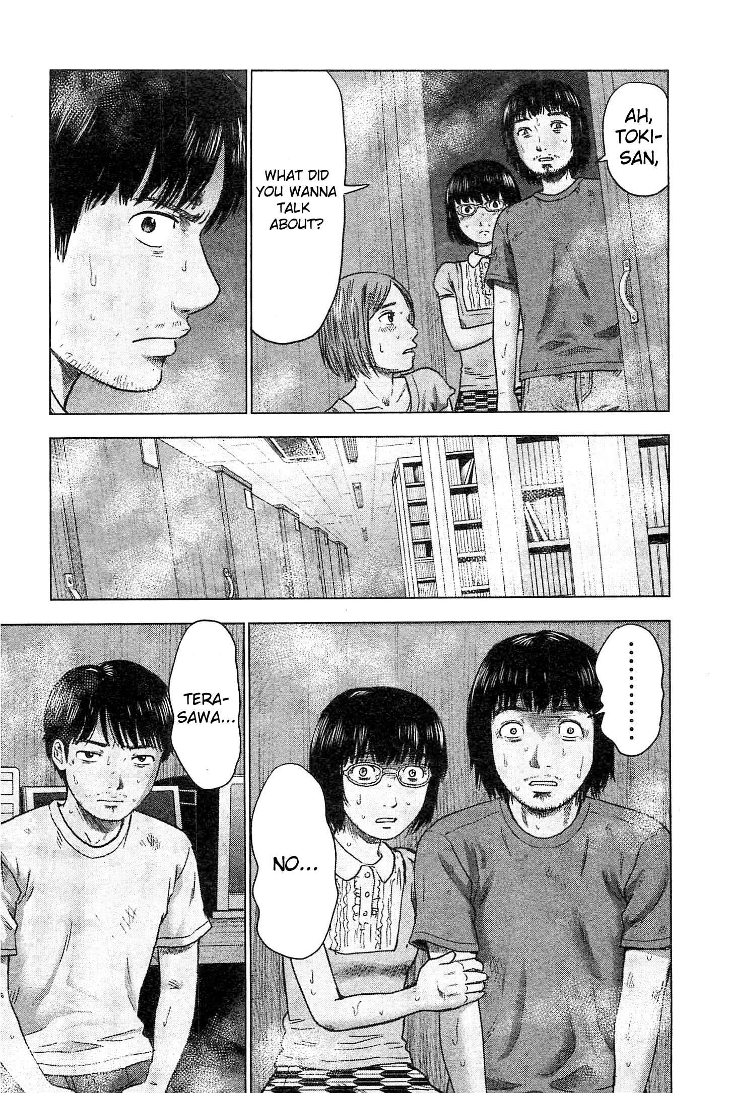 Page 13 Chapter 36 Drifting Net Café