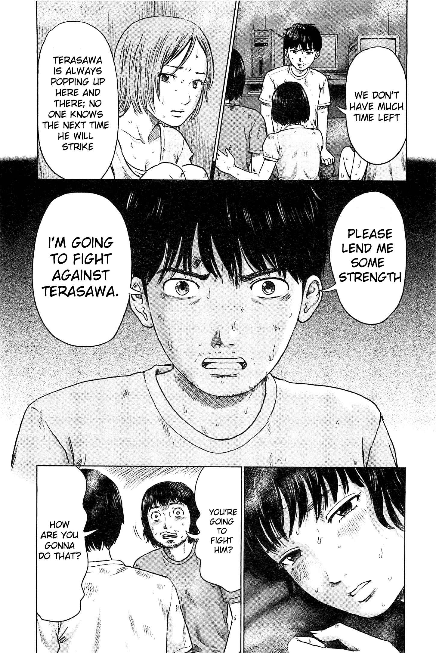 Page 14 Chapter 36 Drifting Net Café