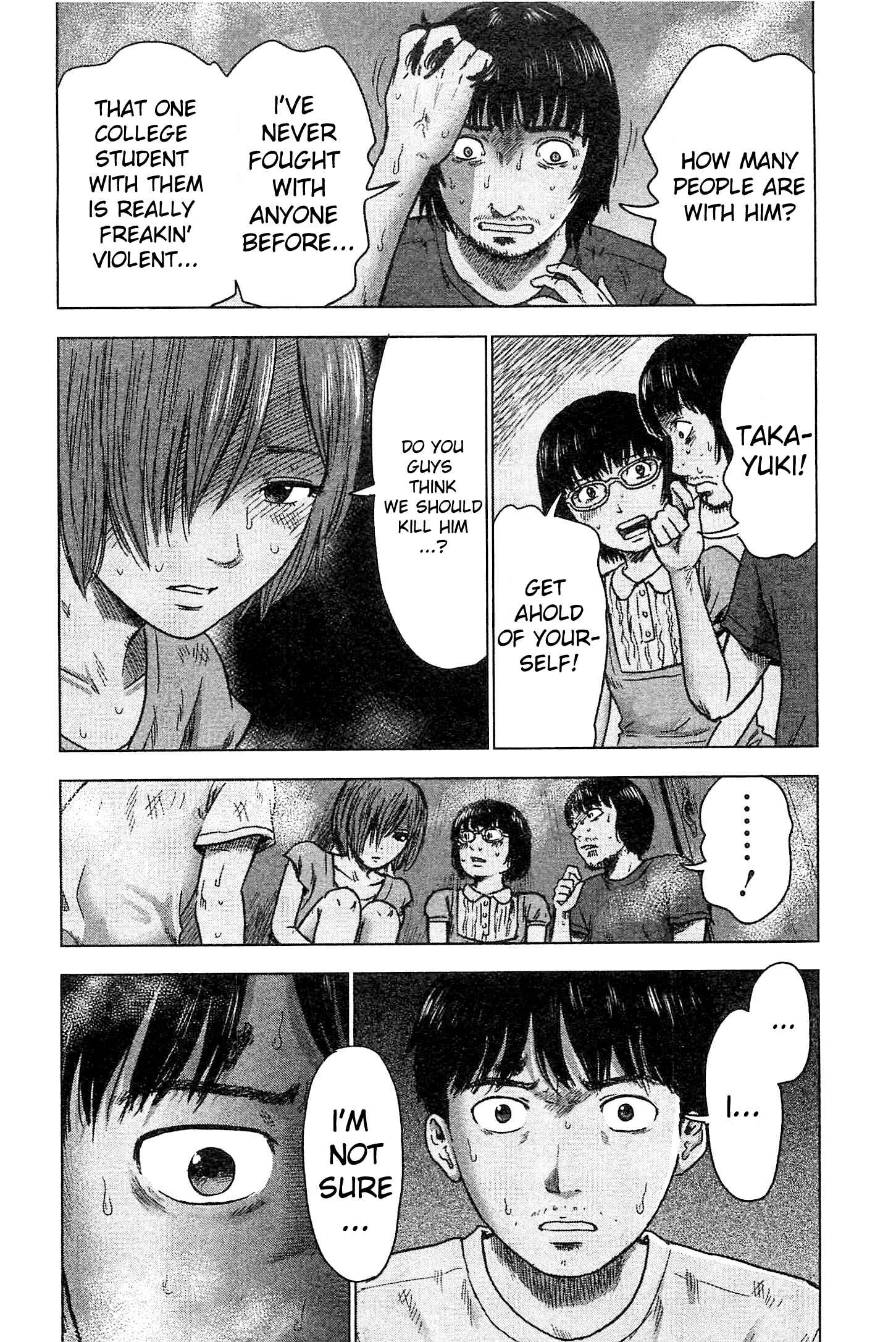 Page 15 Chapter 36 Drifting Net Café