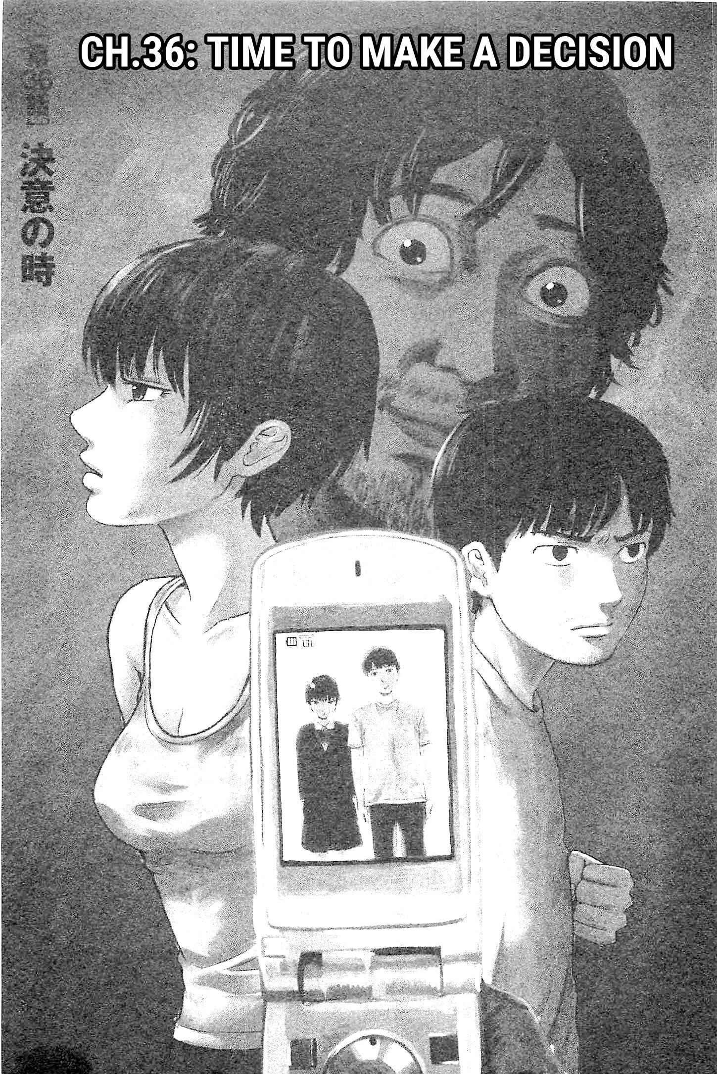 Page 2 Chapter 36 Drifting Net Café