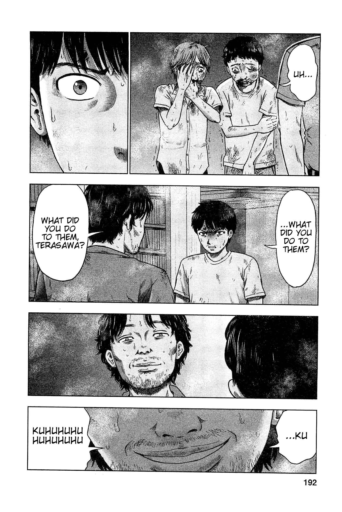 Page 4 Chapter 36 Drifting Net Café